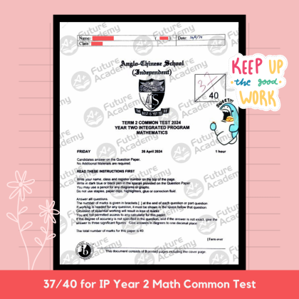 exam results - nygh sec 3 math class test 24 marks