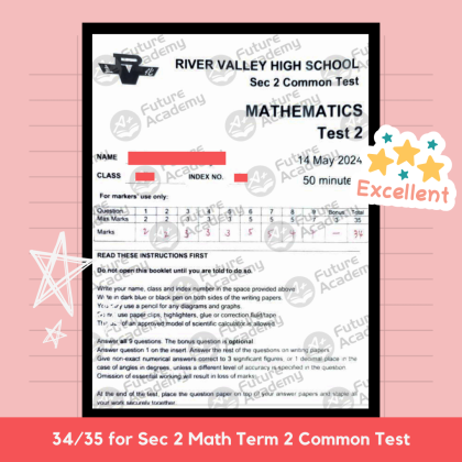 exam results - 7