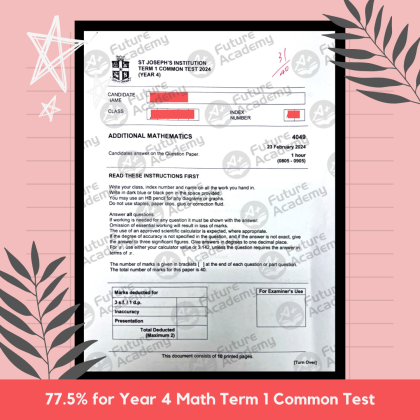 exam result - 8